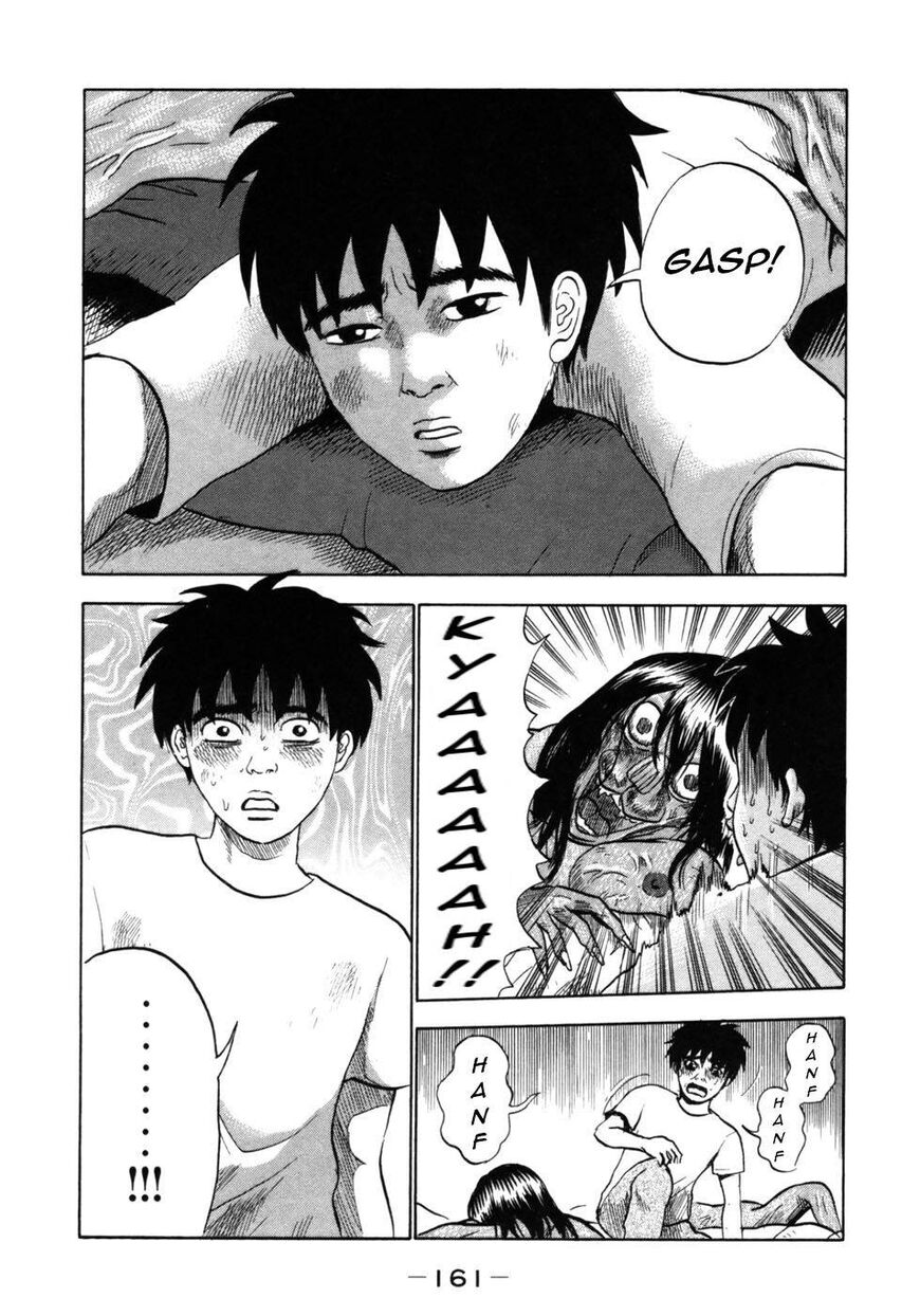 Devil Ecstasy Chapter 31 - Page 9