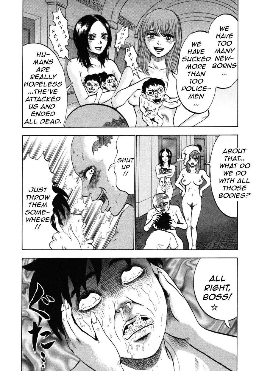 Devil Ecstasy Chapter 32 - Page 16