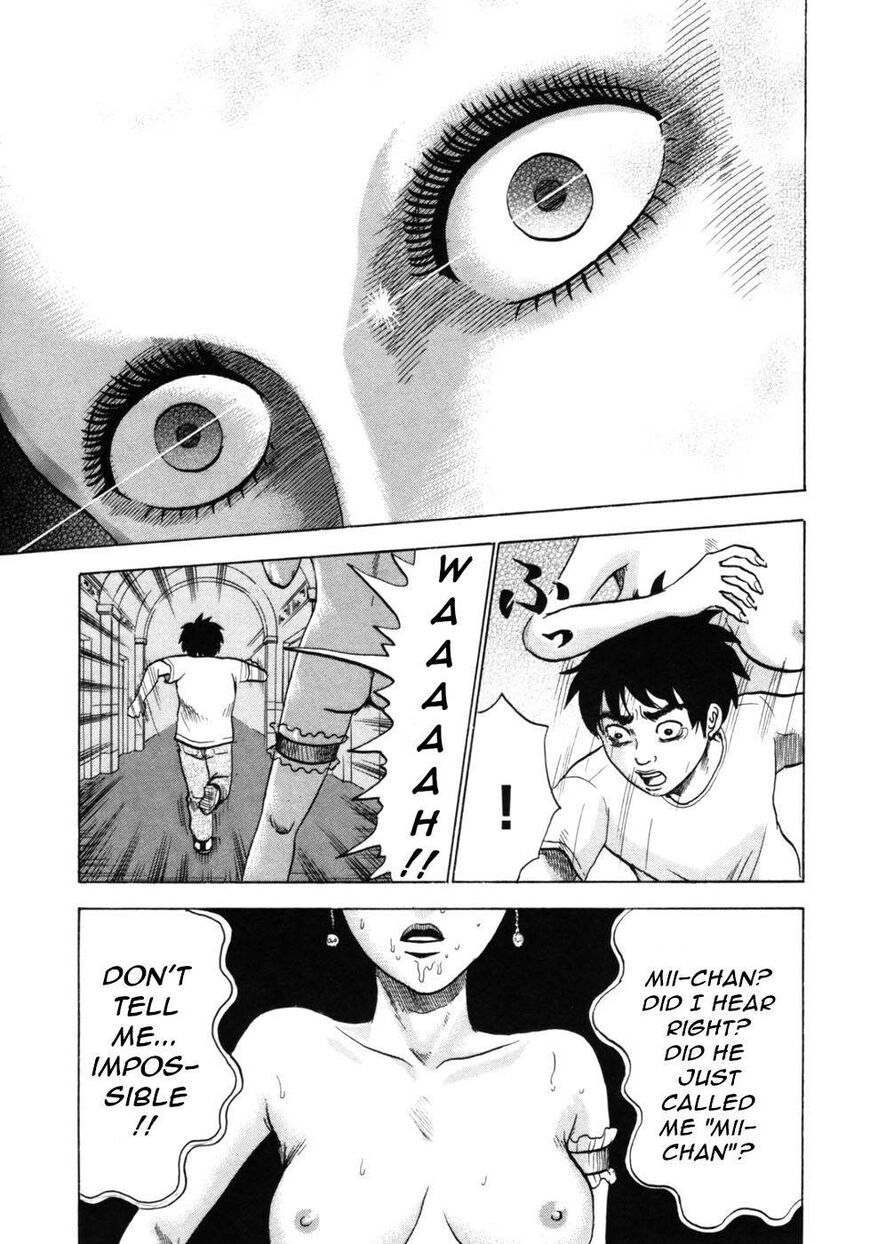 Devil Ecstasy Chapter 32 - Page 6
