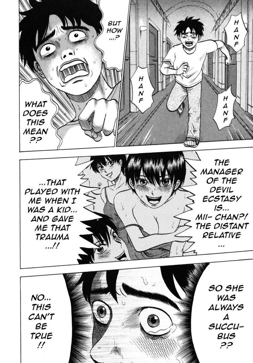 Devil Ecstasy Chapter 32 - Page 7