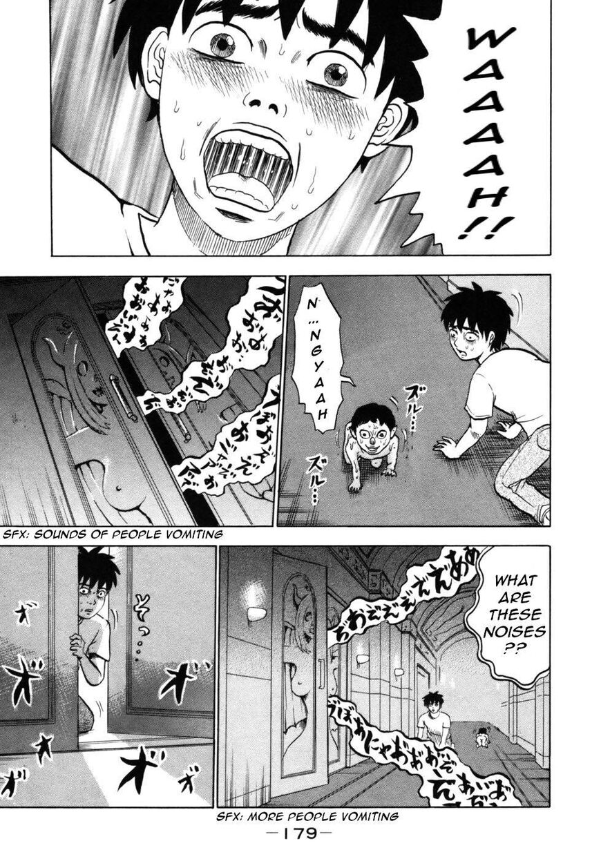 Devil Ecstasy Chapter 32 - Page 10