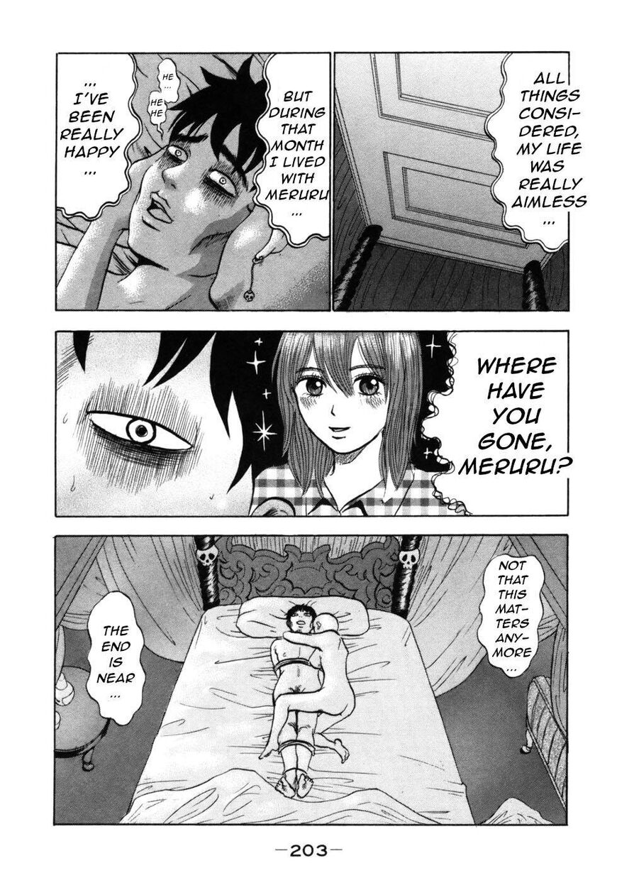 Devil Ecstasy Chapter 33 - Page 16