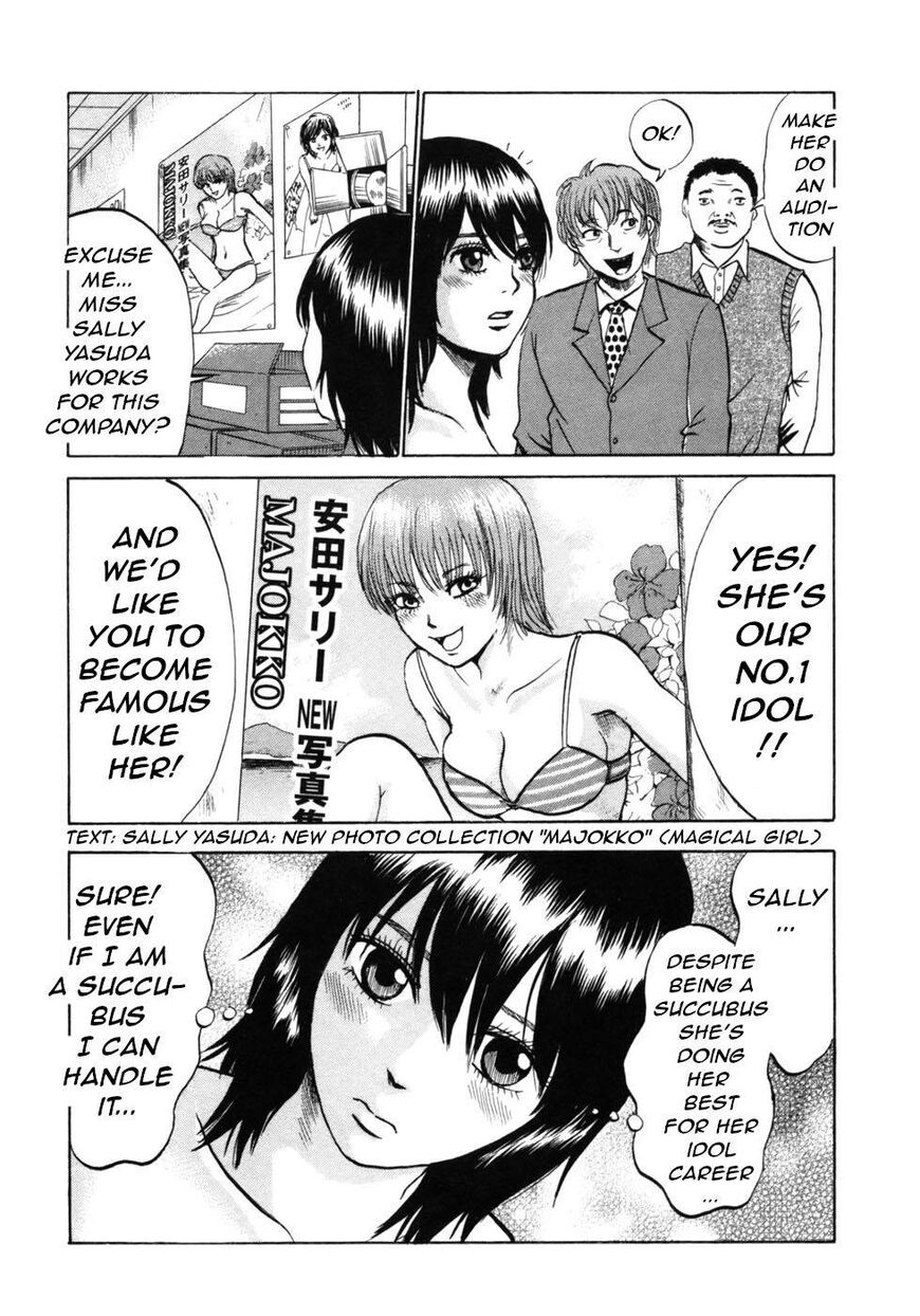 Devil Ecstasy Chapter 33 - Page 19