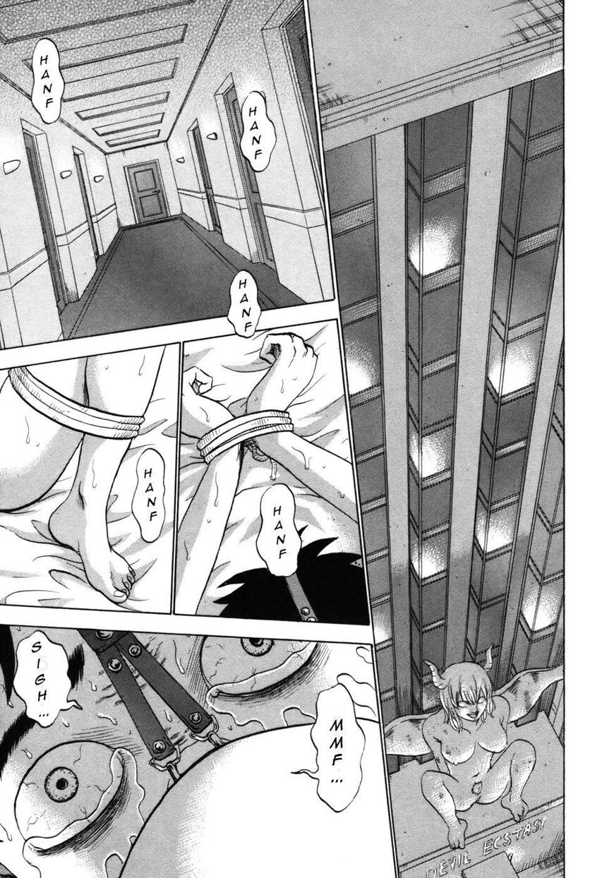 Devil Ecstasy Chapter 33 - Page 4