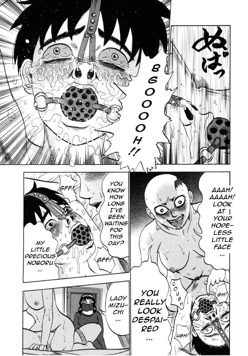 Devil Ecstasy Chapter 33 - Page 6