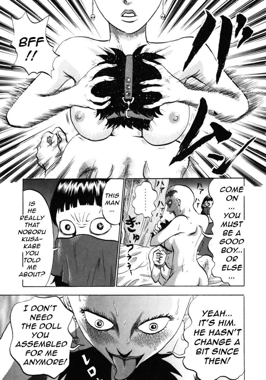 Devil Ecstasy Chapter 33 - Page 8