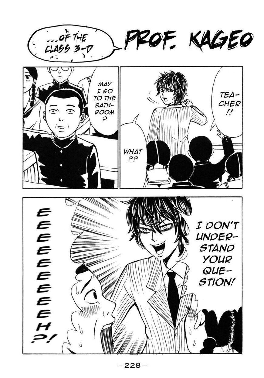 Devil Ecstasy Chapter 34.5 - Page 3