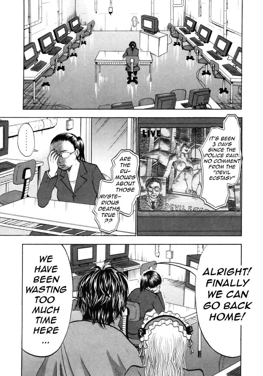 Devil Ecstasy Chapter 34 - Page 11