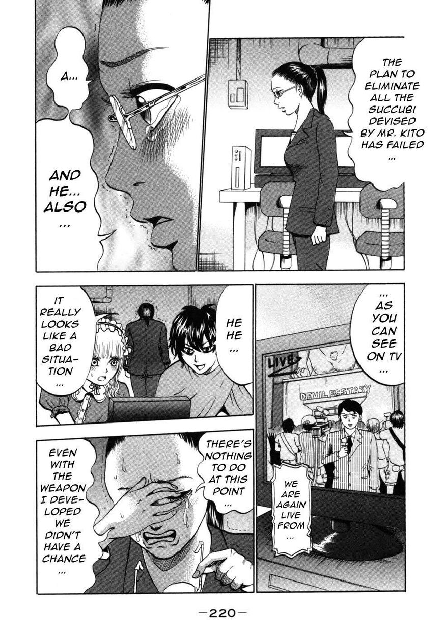 Devil Ecstasy Chapter 34 - Page 14