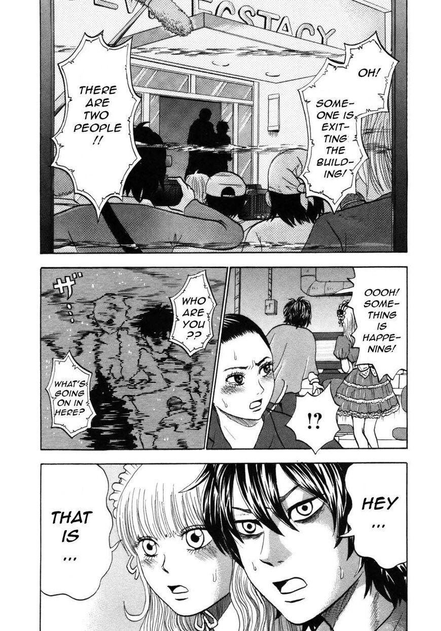 Devil Ecstasy Chapter 34 - Page 15