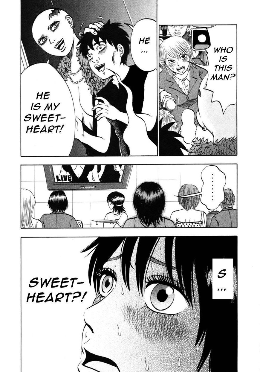 Devil Ecstasy Chapter 34 - Page 18