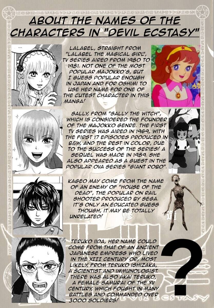 Devil Ecstasy Chapter 34 - Page 21