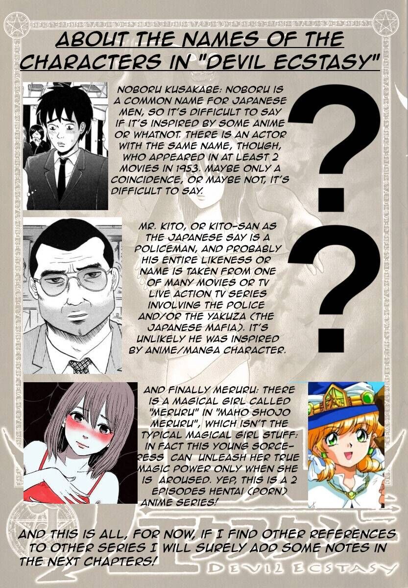 Devil Ecstasy Chapter 34 - Page 22