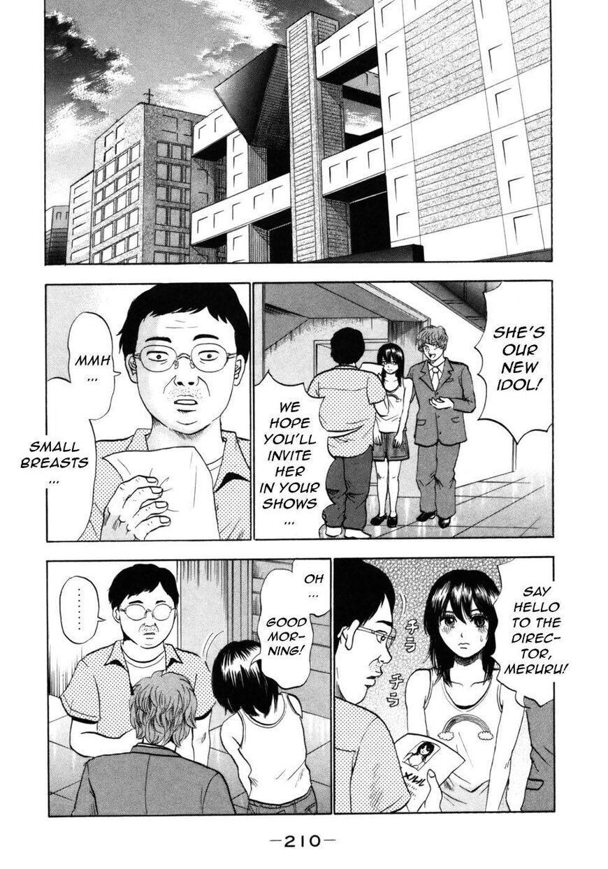 Devil Ecstasy Chapter 34 - Page 4