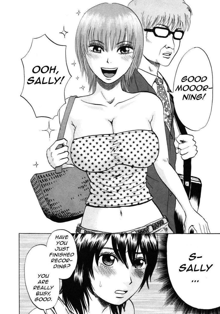 Devil Ecstasy Chapter 34 - Page 6