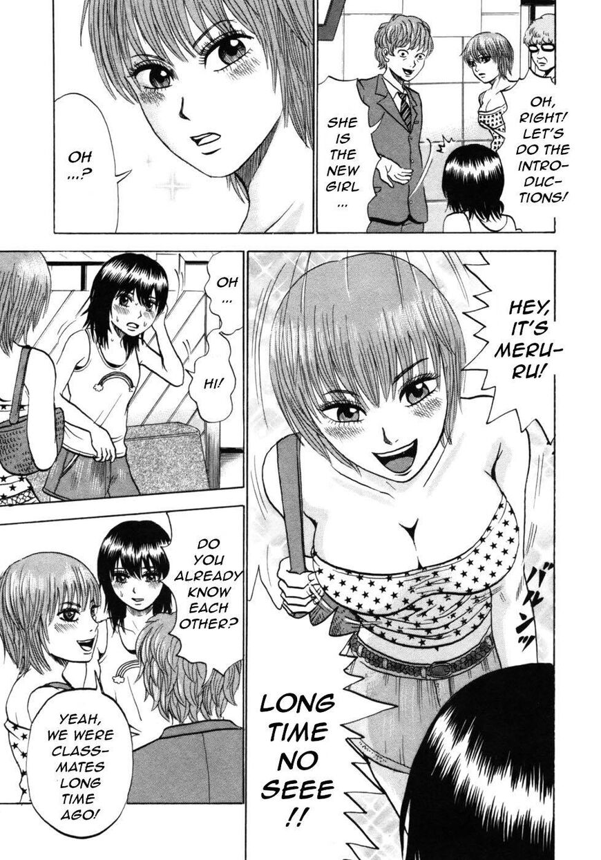 Devil Ecstasy Chapter 34 - Page 7