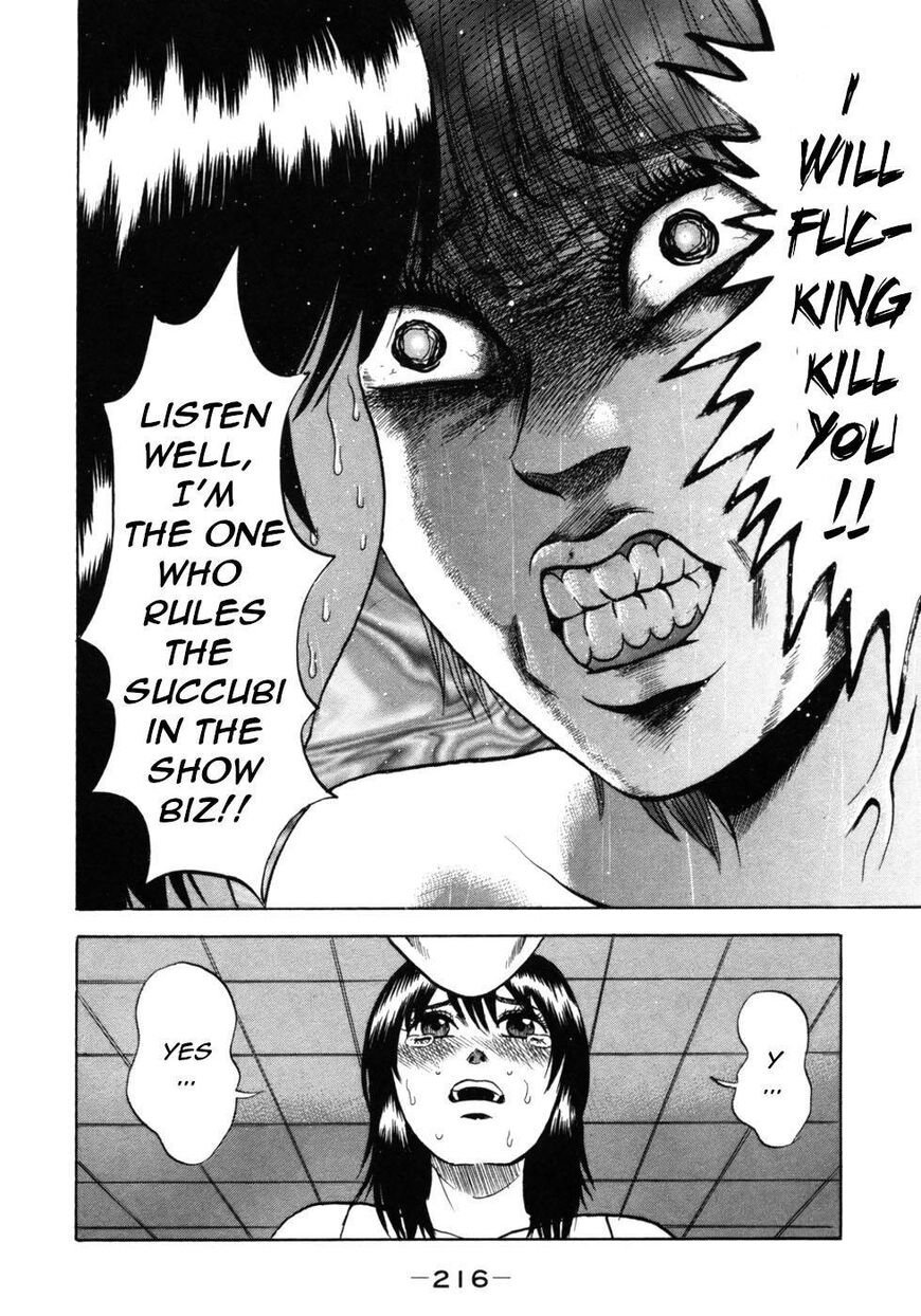 Devil Ecstasy Chapter 34 - Page 10