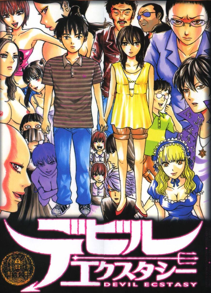 Devil Ecstasy Chapter 35 - Page 2