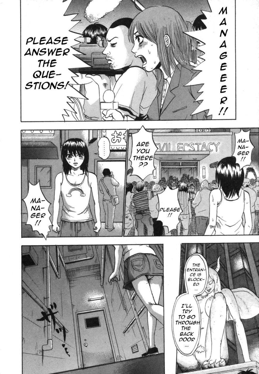 Devil Ecstasy Chapter 35 - Page 13