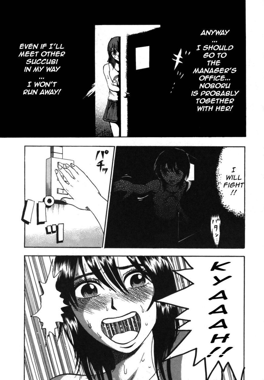 Devil Ecstasy Chapter 35 - Page 14