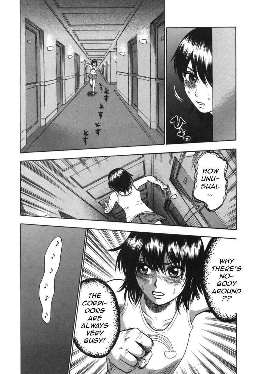 Devil Ecstasy Chapter 35 - Page 17