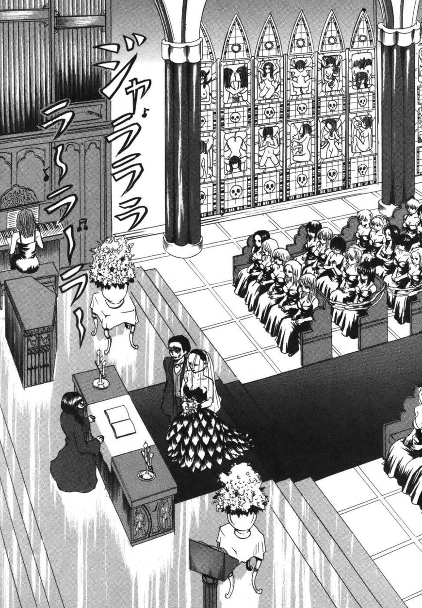 Devil Ecstasy Chapter 35 - Page 20