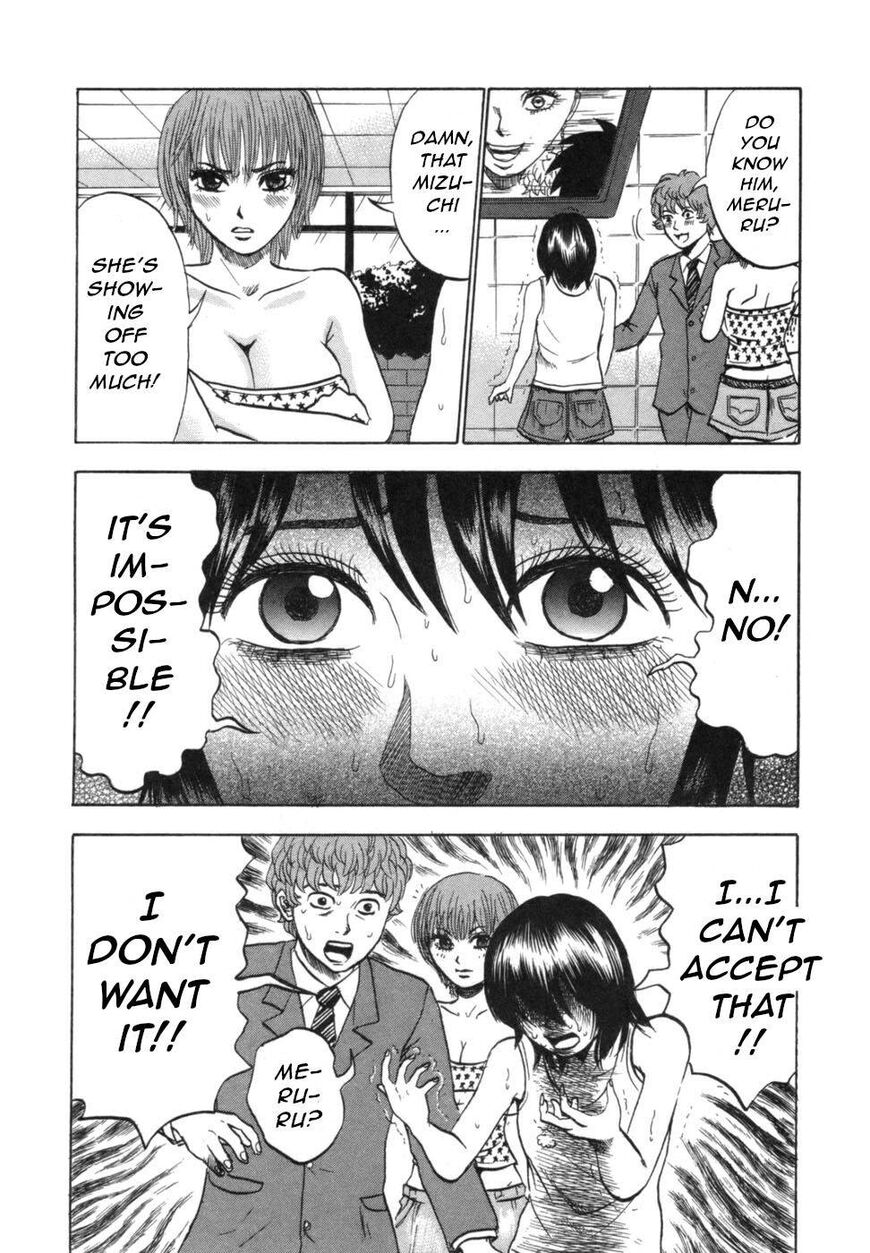 Devil Ecstasy Chapter 35 - Page 6