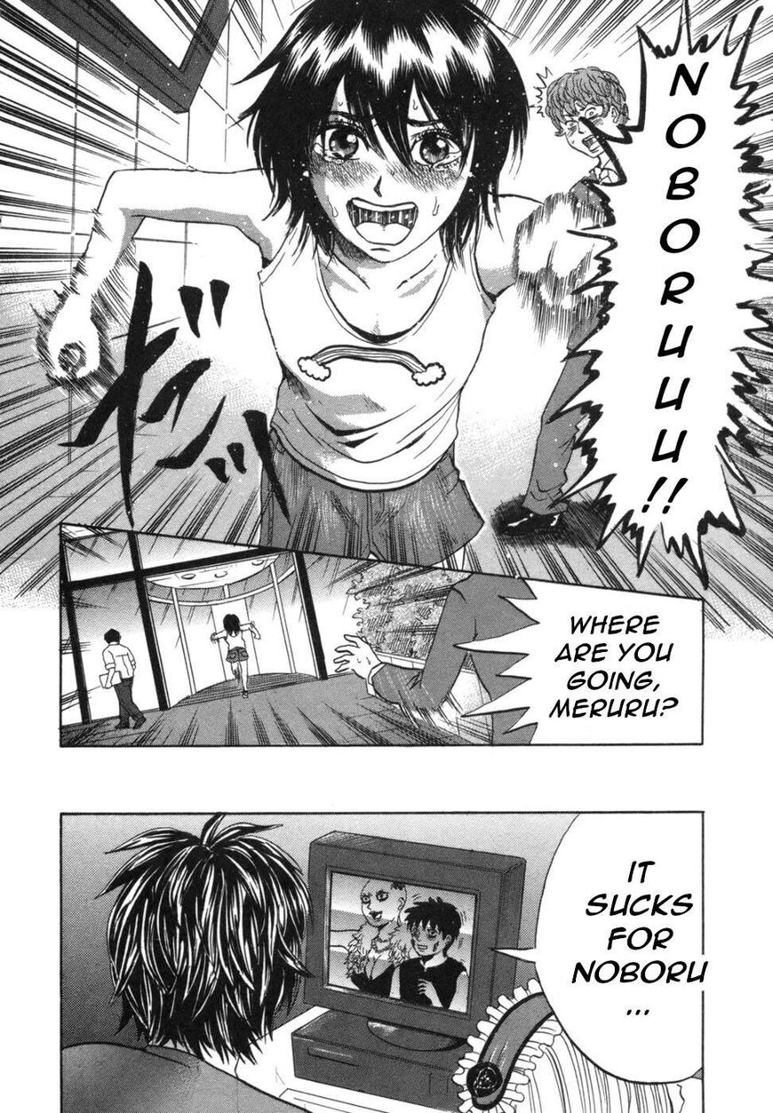 Devil Ecstasy Chapter 35 - Page 7