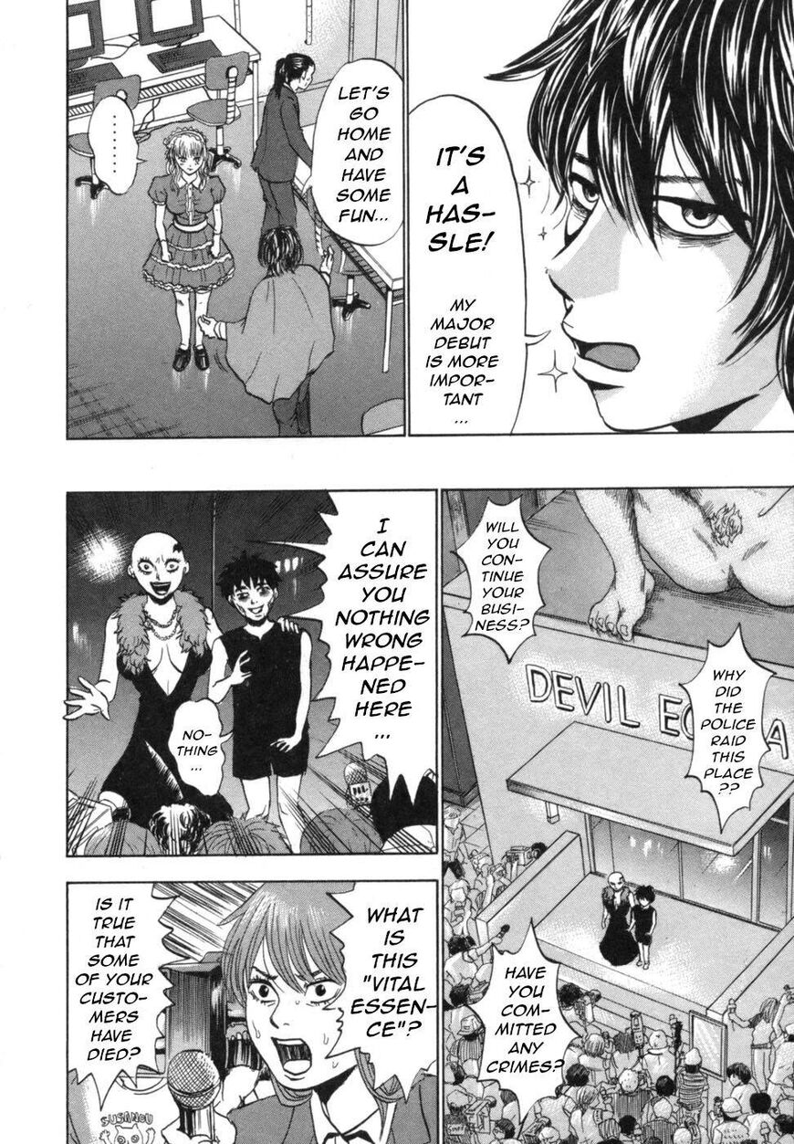 Devil Ecstasy Chapter 35 - Page 9