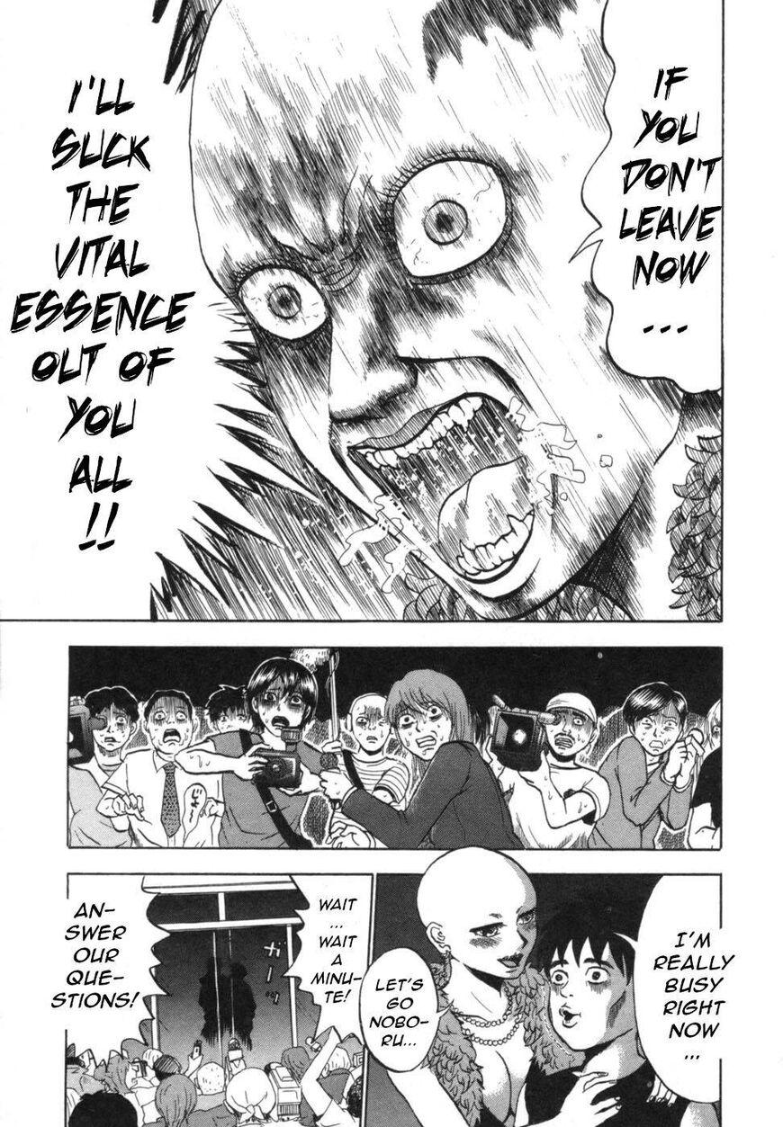 Devil Ecstasy Chapter 35 - Page 10