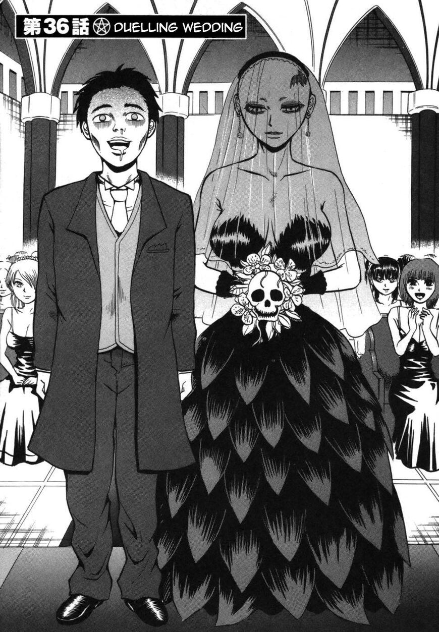 Devil Ecstasy Chapter 36 - Page 1