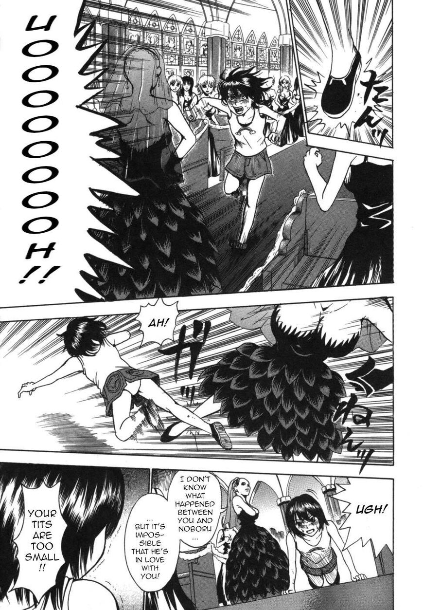 Devil Ecstasy Chapter 36 - Page 11