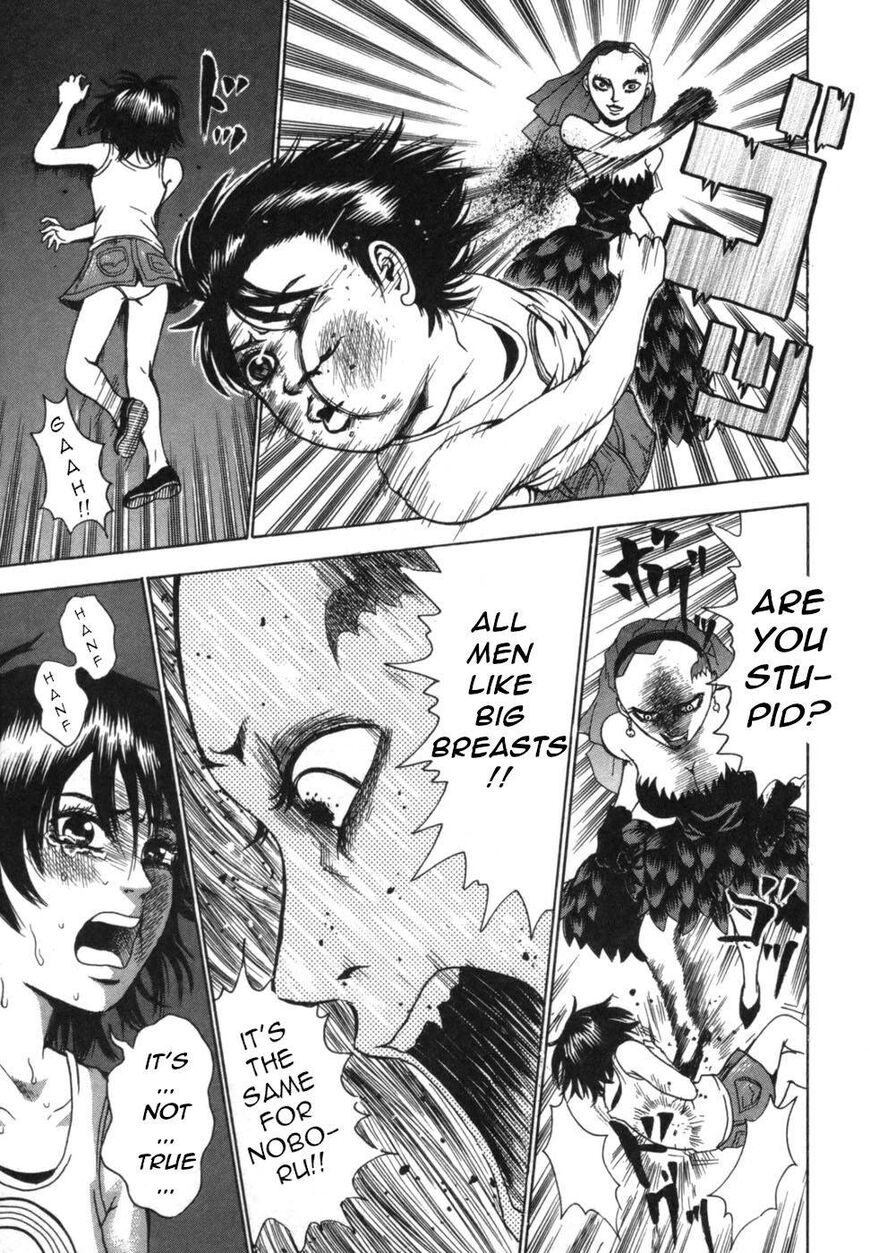 Devil Ecstasy Chapter 36 - Page 12