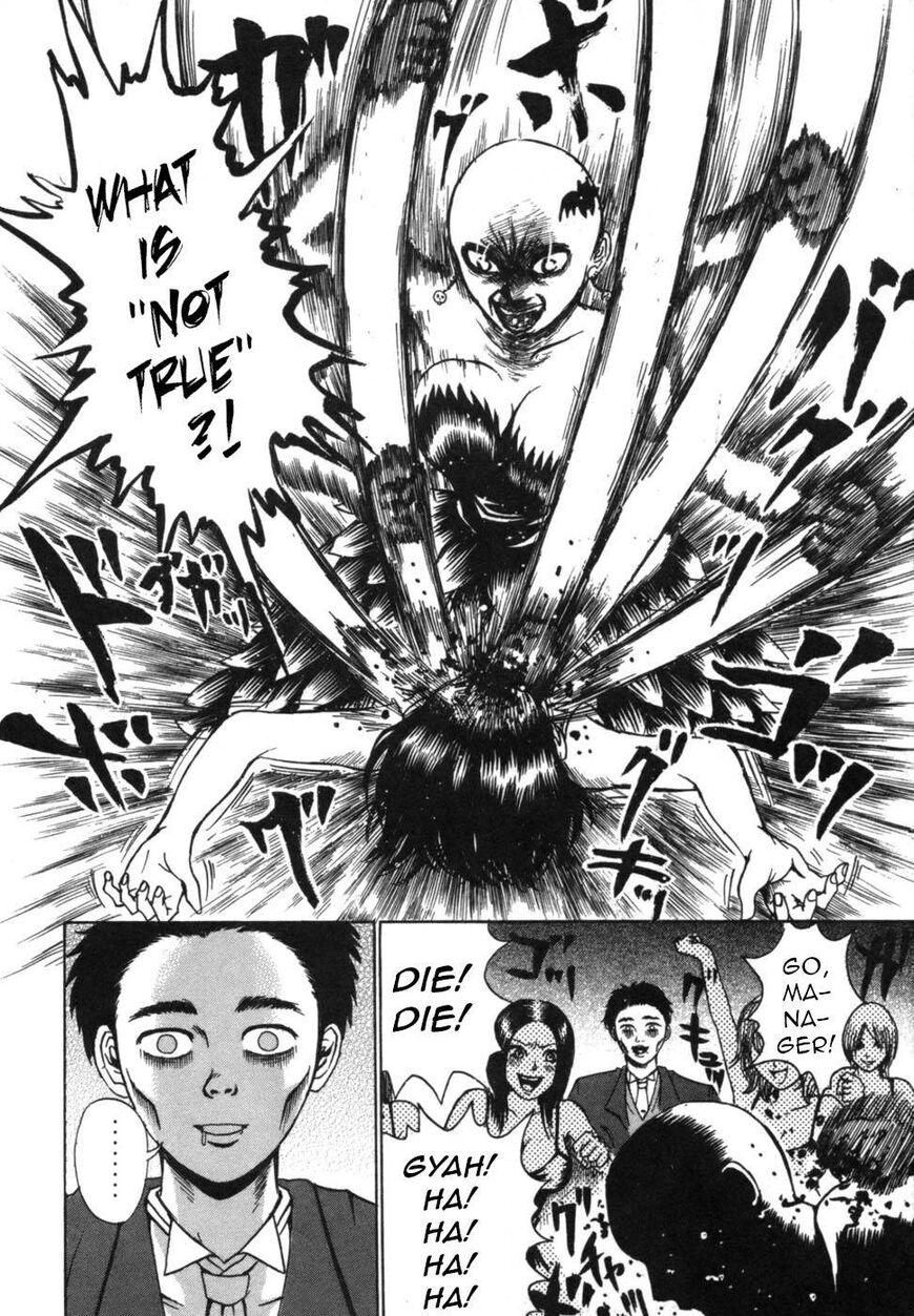 Devil Ecstasy Chapter 36 - Page 13