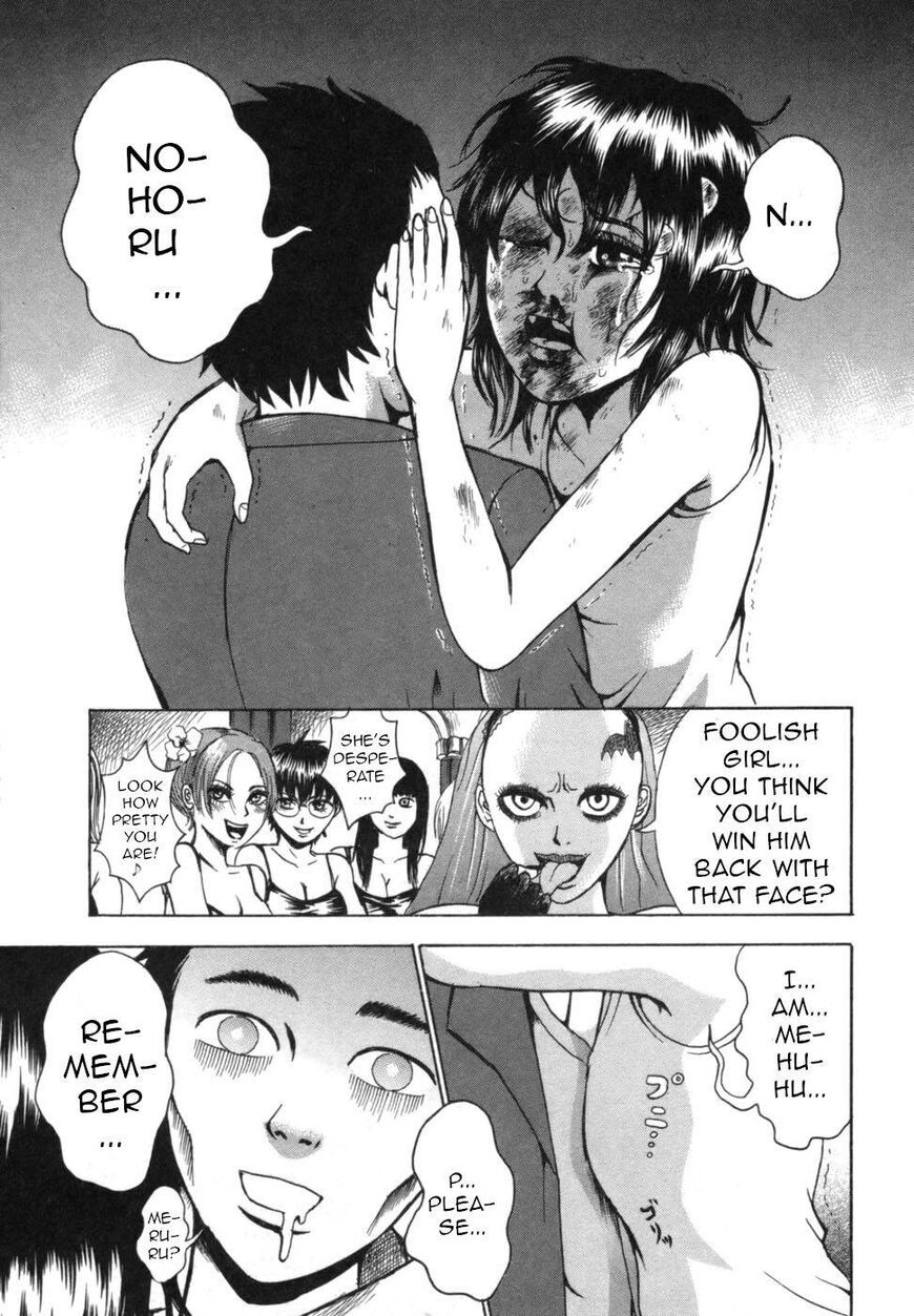 Devil Ecstasy Chapter 36 - Page 16