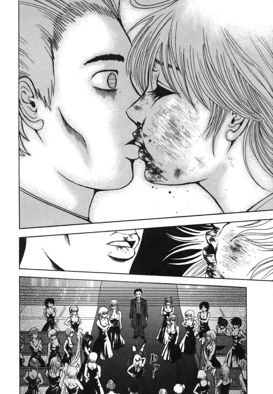 Devil Ecstasy Chapter 36 - Page 17