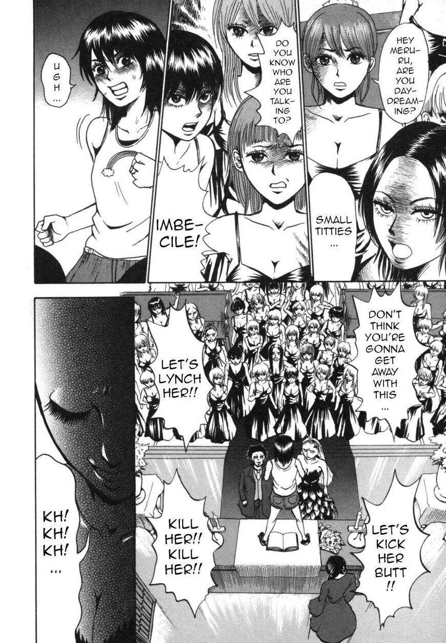 Devil Ecstasy Chapter 36 - Page 8