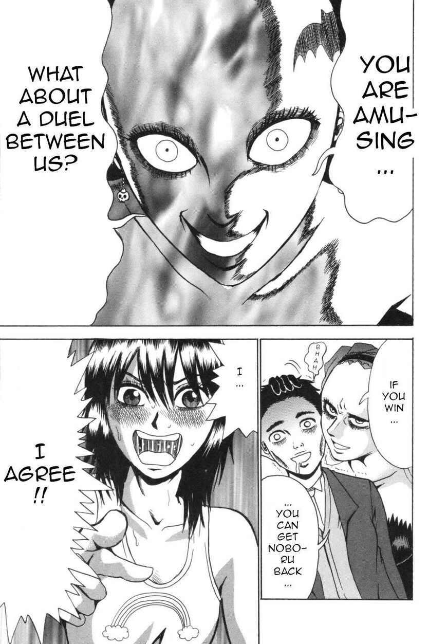 Devil Ecstasy Chapter 36 - Page 9