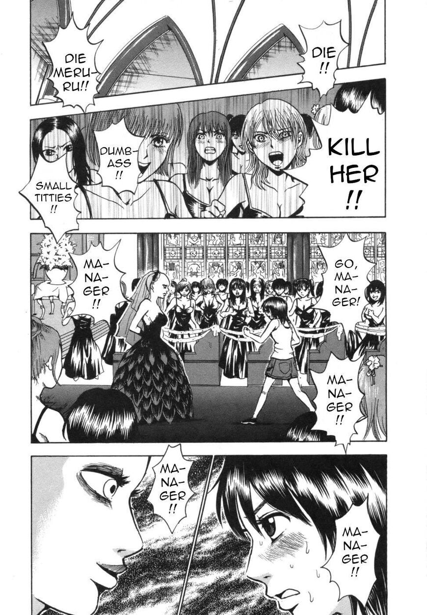 Devil Ecstasy Chapter 36 - Page 10