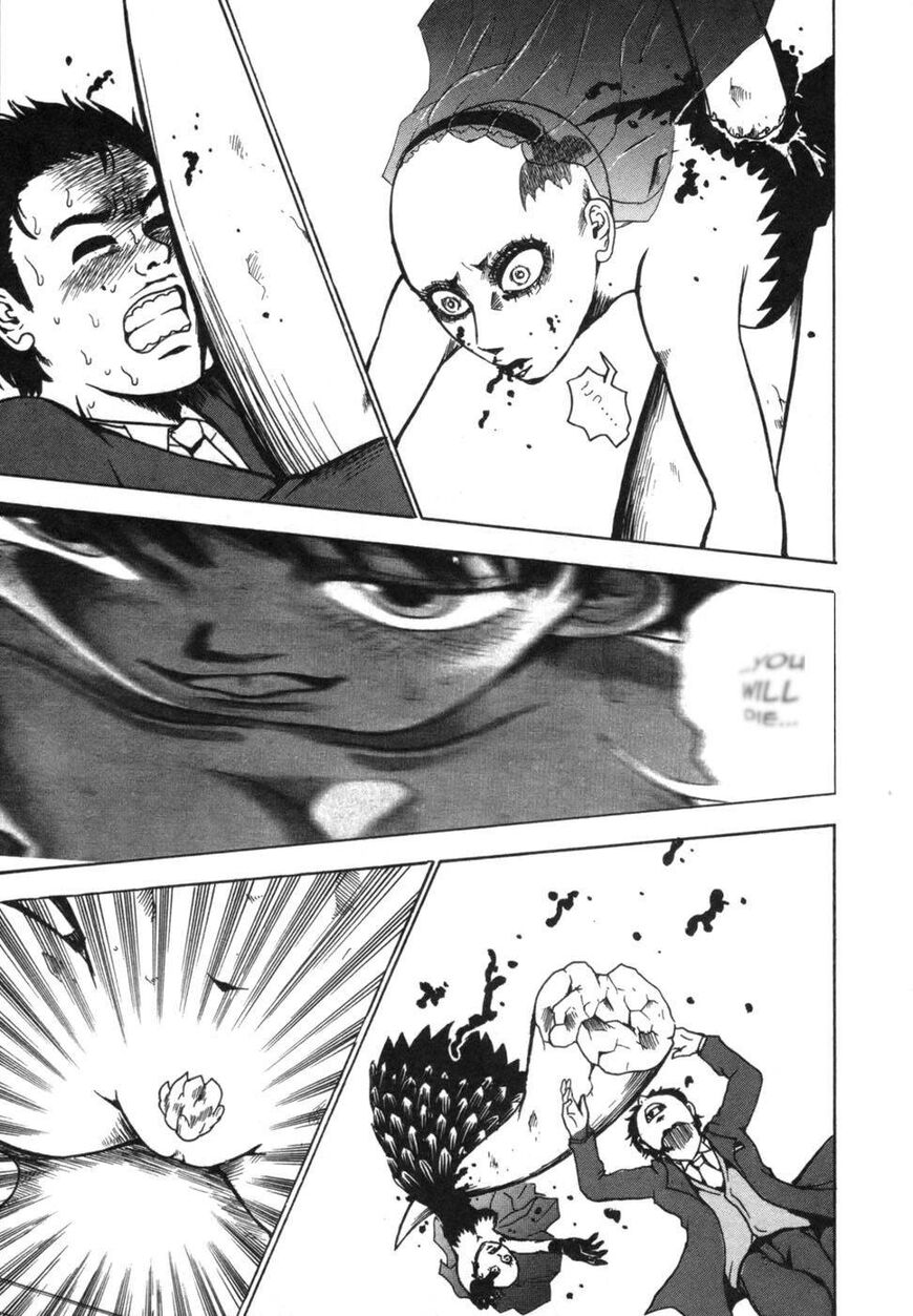 Devil Ecstasy Chapter 37 - Page 13
