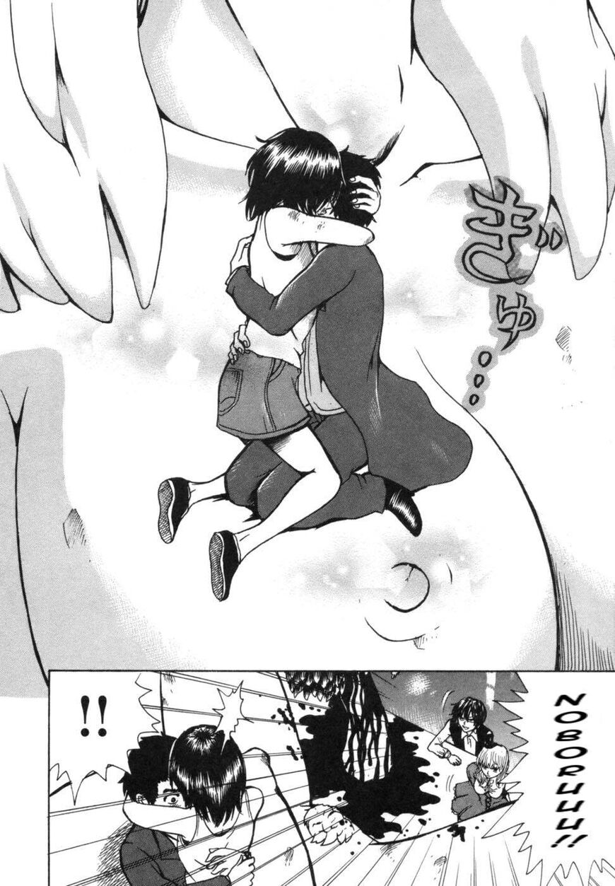 Devil Ecstasy Chapter 37 - Page 18