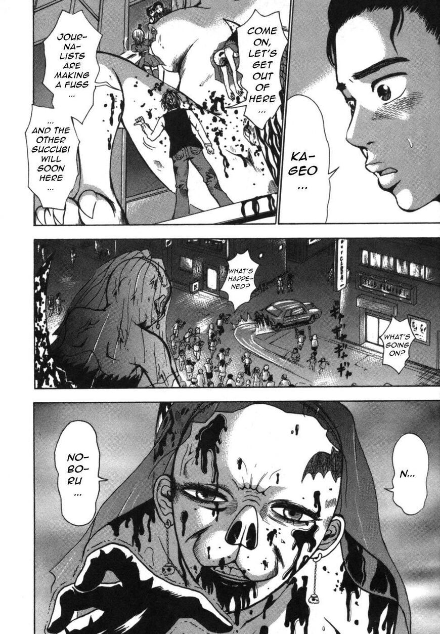 Devil Ecstasy Chapter 37 - Page 20