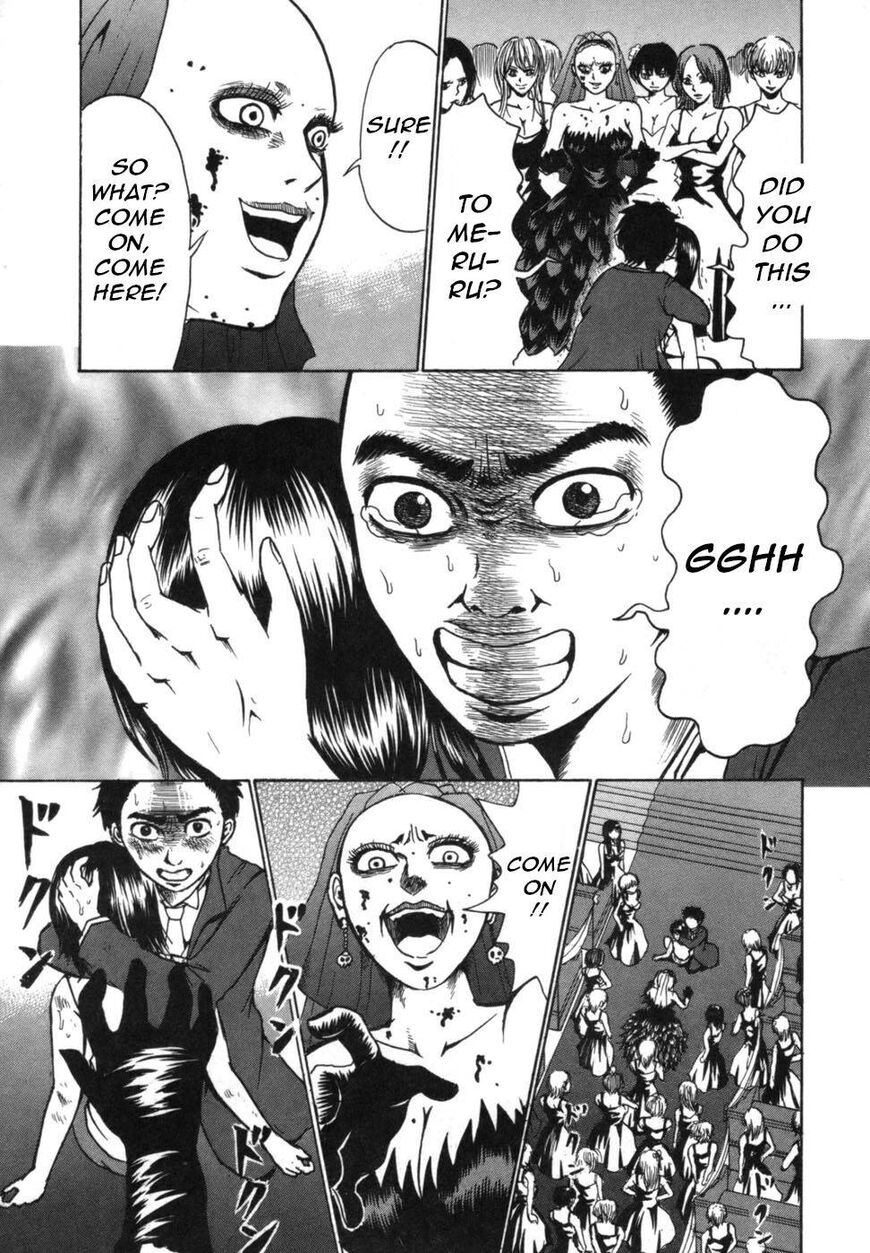 Devil Ecstasy Chapter 37 - Page 3