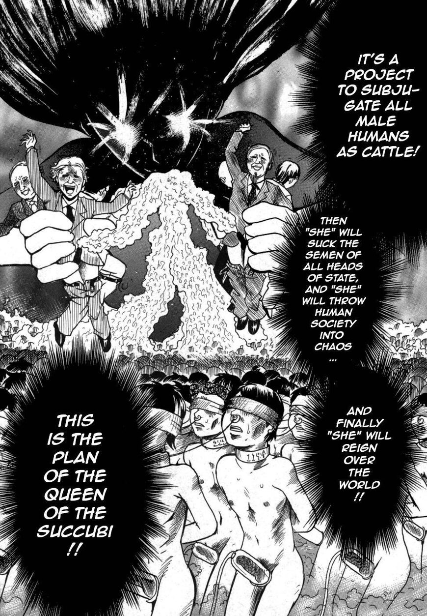 Devil Ecstasy Chapter 37 - Page 23