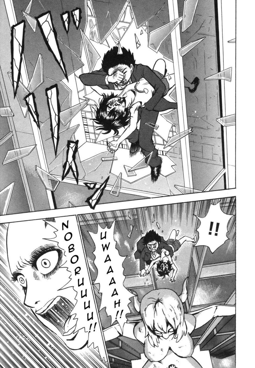 Devil Ecstasy Chapter 37 - Page 5