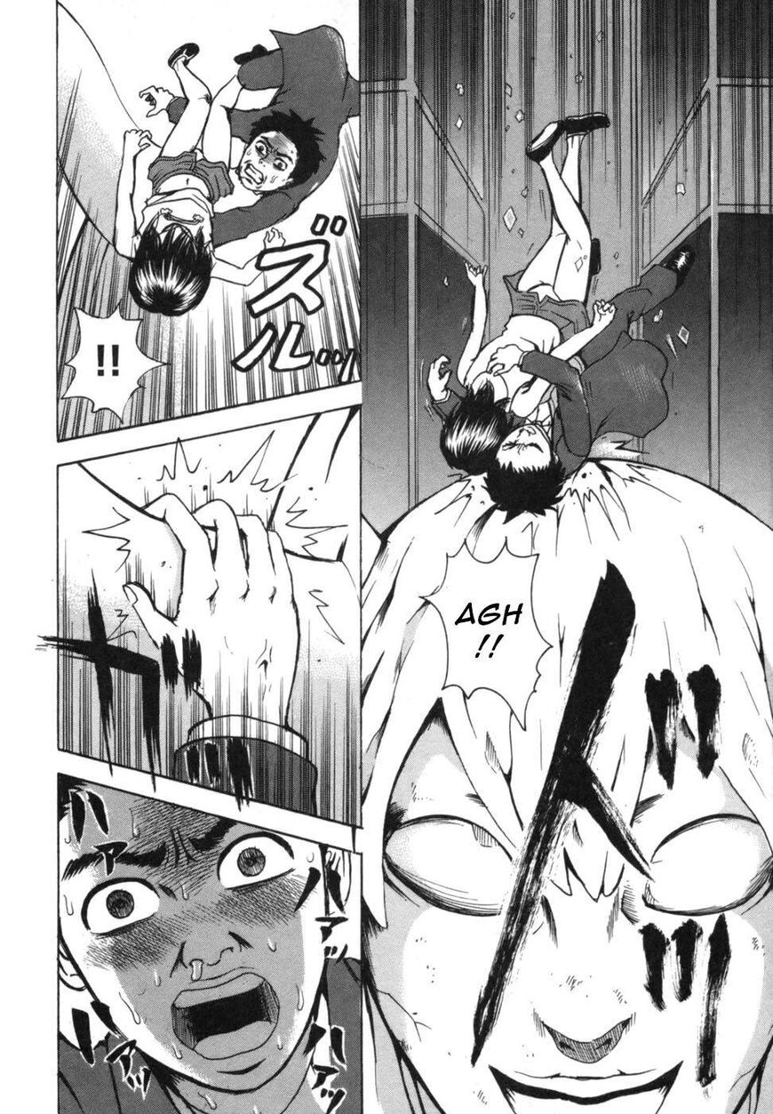 Devil Ecstasy Chapter 37 - Page 6