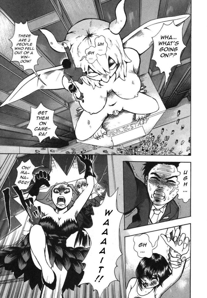 Devil Ecstasy Chapter 37 - Page 7
