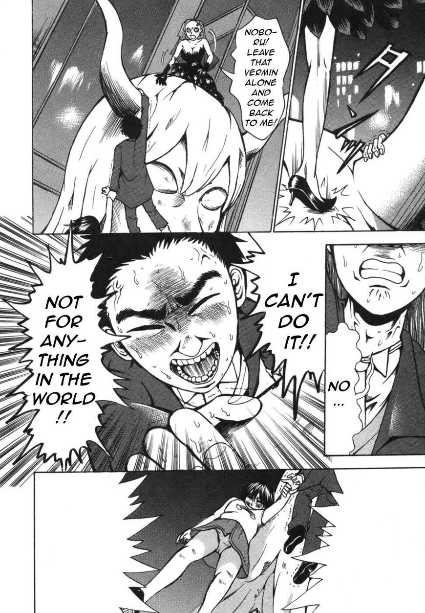 Devil Ecstasy Chapter 37 - Page 8