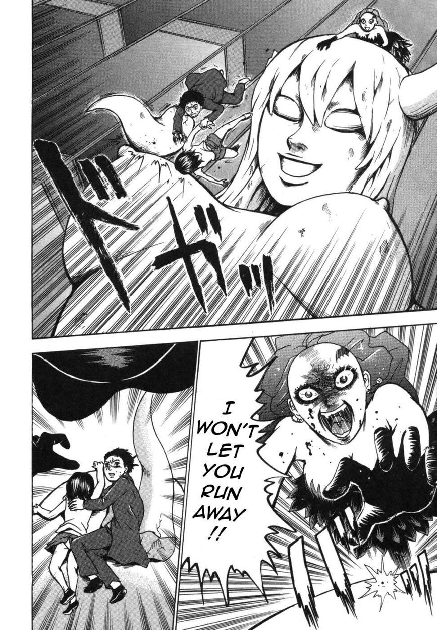 Devil Ecstasy Chapter 37 - Page 10