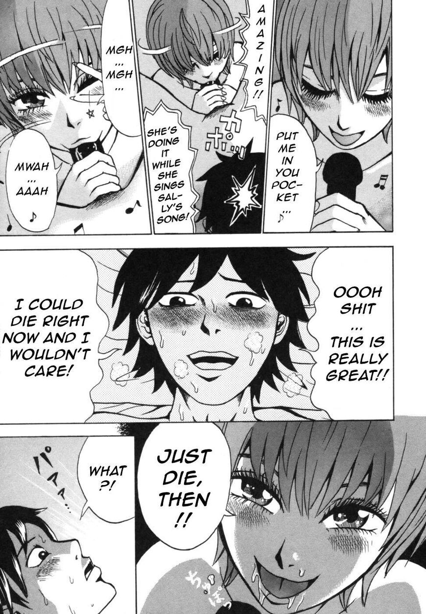 Devil Ecstasy Chapter 38 - Page 12